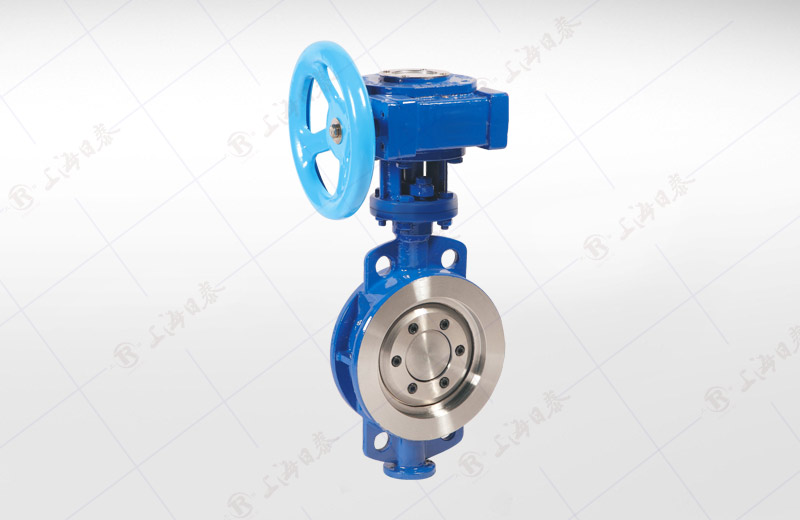 Wafer Hard Seat Butterfly Valve