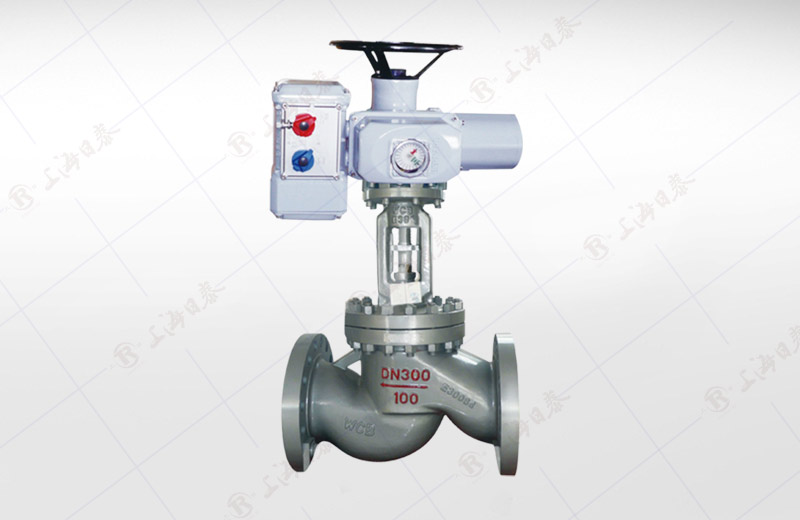 Electric Globe Valve