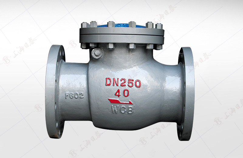 GB Swing Check Valve