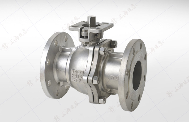 High Platform Ball Valve