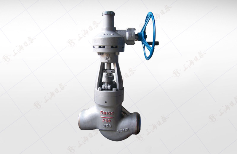 High Pressure Globe Valve