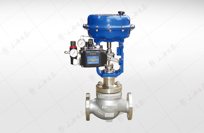 Pneumatic Diaphragm Sleeve Control Valve